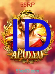 Apollo